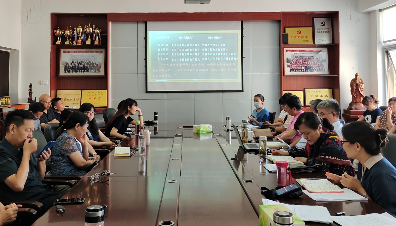 说明: E:\教务新闻稿\师德师风建设新闻稿\3.jpg 说明: E:\教务新闻稿\师德师风建设新闻稿\3.jpg